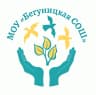 MAX-канал МОУ "Бегуницкая СОШ"