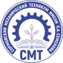 Канал ГБПОУ "Сормовский механический техникум" в MAX