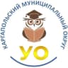 MAX-канал Управление образования Каргапольского МО