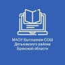 MAX-канал МАОУ Бытошская СОШ