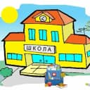 Канал Школа 4 Находка в MAX