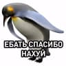 Стикерпак Набор стикеров my