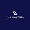 MAX-канал Косметическая фабрика ДНК ФАКТОРИ