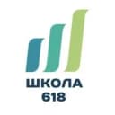 Канал ГБОУ Школа № 618 в MAX