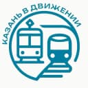 Канал Казань в движении | Комитет по транспорту в MAX