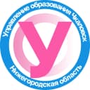 Канал Управление образования Чкаловск в MAX