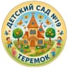 MAX-канал МБДОУ "Детский сад 19 "Теремок"