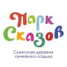 MAX-канал Парк Сказов