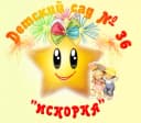 Канал МБДОУ д/с № 36 г.Глазов в MAX