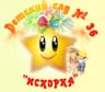 MAX-канал МБДОУ д/с № 36 г.Глазов