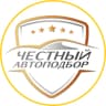 MAX-канал Честный Автоподбор