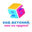 Канал МАДОУ "Детский сад №96" г.Перми в MAX