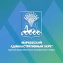 Канал Марковский Административный округ администрации Иркутского муниципального округа в MAX
