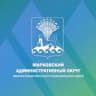 MAX-канал Марковский Административный округ администрации Иркутского муниципального округа