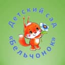 Канал МБДОУ № 9 в MAX