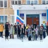 MAX-канал МАОУ СОШ с.Баженово
