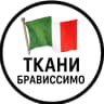 MAX-канал ТКАНИ БРАВИССИМО