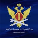 Канал УФСИН России по ХМАО-Югре в MAX