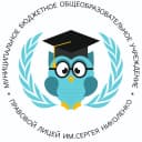 Канал Правовой лицей имени Сергея Николенко | Хабаровск в MAX