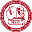 Канал Российский государственный архив литературы и искусства (РГАЛИ) в MAX