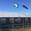 Канал Администрация СП Мутабашевский сельсовет в MAX