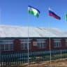 MAX-канал Администрация СП Мутабашевский сельсовет