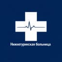 Канал ГБУЗ СО "Нижнетуринская ЦРБ" в MAX
