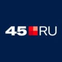 Канал 45.ru | Курган в MAX