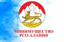 Канал Минимущество РСО-Алания в MAX