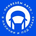 Канал Привезём Авто • Выгодные авто с аукционов в MAX