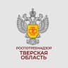 MAX-канал Управление Роспотребнадзора по Тверской области