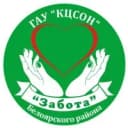 Канал Комплексный центр социального обслуживания населения «Забота» Белоярского района в MAX