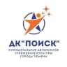 MAX-канал Дом культуры «Поиск»