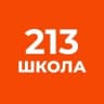 MAX-канал Школа № 213 г. Санкт-Петербург