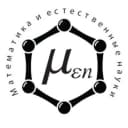 Канал Факультет "Математика и естественные науки" в MAX