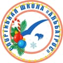 Канал Спортивная школа Альбатрос, Железногорск в MAX