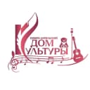 Канал Северо-Курильский Дом Культуры в MAX