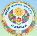 Канал МБДОУ "Детский сад № 47" город Иваново в MAX