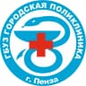 MAX-канал Городская поликлиника