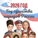 Канал МБОУ г.Астрахани "СОШ 11" в MAX