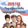 MAX-канал МБОУ г.Астрахани "СОШ 11"