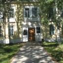 Канал Комитет по образованию администрации Ульчского муниципального района в MAX