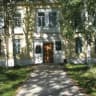 MAX-канал Комитет по образованию администрации Ульчского муниципального района