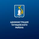 Канал Татищевский район в MAX