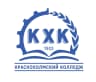 MAX-канал Канал Краснохолмский колледж (КХК)