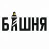 MAX-канал Башня