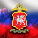 Канал Полиция Крыма в MAX