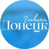 MAX-канал ЧП Донецк Главный - Новости Донецка