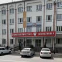 Канал РГБЛПУ "Республиканская стоматологическая поликлиника" в MAX