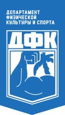 Канал Департамент физической культуры и спорта г. Сочи в MAX